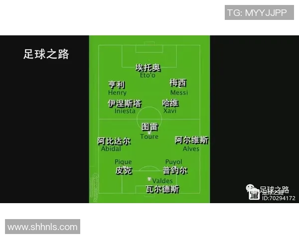 上海排球队边路渗透战术解析与比赛表现的深度剖析